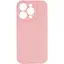 Чохол Silicone Case із захистом камери Full Apple iPhone 15 Pro Light Pink - мініатюра 1