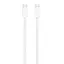 Кабель USB Type-C Apple USB-C Charge Cable 240W 2m (MU2G3) - мініатюра 2