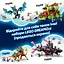 Конструктор LEGO DREAMZzz Матео против работа Кибермозга 368 деталей (71495) - миниатюра 21