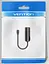 Перехідник Vention USB 3.1 Type-C Ethernet RJ45 1000Mb Gigabit чорний - мініатюра 2
