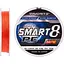 Шнур Favorite Smart PE 8x 150м #2.5/0.265 mm 30lb/16.4 kg Красный (1013-1693.10.86) - миниатюра 1