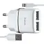 Мережевий зарядний пристрій Hoco C12 Smart dual USB charger set with Lightning cable ( EU ) 2USB 2.4A Білий - мініатюра 1