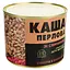 Уцінка. Каша перлова Алан зі свининою 525 г (818261) - мініатюра 2