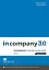 In Company 3.0 Elementary Teacher's Book Premium Plus Pack - миниатюра 1
