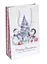 Пакет подарочный "Новый год" 3026 цветной 27 х 16 х 5см Вид 1 - миниатюра 1