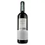 Вино Poliziano In Violas Cortona, красное, сухое, 0,75 л - миниатюра 2