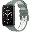 Ремешок DK Silicone Sport Band Classic Nike для Xiaomi Mi Band 7 Pro (light green / white) - миниатюра 1