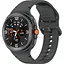Ремешок ArmorStandart для Samsung Galaxy Watch8/8 Classic (20x113mm) Dark Grey (ARM86861) [151772] - миниатюра 1
