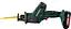 Пилка сабельная аккумуляторная SSE 18 LTX COMPACT 18В Metabo teh0025773 - миниатюра 1