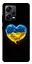 Чехол Demsky Сердце Украины для Xiaomi Redmi Note 12 Pro+ 5G - миниатюра 1