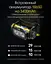 Налобний ліхтар Nitecore NU43 Army Edition із датчиком наближення USB Type-C - мініатюра 4