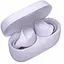 Наушники беспроводные Jabra Elite 4 ANC Lilac (лиловые) - миниатюра 1
