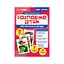 Дидактичний матеріал Розкажемо дітям "Про фрукти та ягоди" Ранок 10107181У, 16 фото-ілюстрацій - мініатюра 1