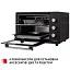 Электрическая печь Perfelli MIRAGE 37 BLACK - миниатюра 11