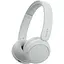 Навушники Sony WH-CH520 Wireless White (WHCH520W.CE7) - мініатюра 1