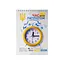 Блокнот А5 "Патриотический" Апельсин АП-1905-4, 40 листов, пружина сверху - миниатюра 1