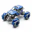 Радіокерована Дрифт-Машина UD 2200 AS-03, 1:20, Роликові колеса, Керування жестами, Амортизація, Акум. 3.7V, Синя - мініатюра 1