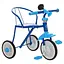 Велосипед трёхколёсный, клаксон, 51x52x40 см (в ассортименте) М5335 - миниатюра 1