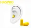 Пінні беруші для сну 50 пар HASPRO TUBE50 SNR 38 дБ Жовті (1122-02) - мініатюра 5
