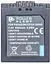 Акумулятор PowerPlant Panasonic S006E 800mAh - мініатюра 2