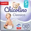 Подгузники Chicolino Medium Размер 5 (11-25 кг) унисекс 32 шт (4823098410829) - миниатюра 1