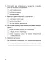 Я досліджую світ. 4 клас. Завдання для опитування - миниатюра 4