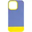 Чохол Epik TPU+PC Bichromatic для Apple iPhone 13 Pro Max 6.7 Blue/Yellow - мініатюра 1