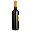 Вино Sizarini Toscana Rosso, 13%, 0,75 л - миниатюра 3