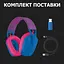 Ігрова гарнітура Logitech G435 Lightspeed Wireless Blue (981-001062) - мініатюра 10