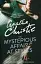 Poirot. THE MYSTERIOUS AFFAIR AT STYLES - мініатюра 1