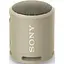 Портативна колонка Sony SRS - XB13 Taupe (SRSXB13C) - мініатюра 4