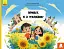 Читай. Пізнавай. Привіт, я з України - миниатюра 1