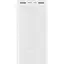 Внешний аккумулятор Xiaomi Mi Power Bank 20000mAh 22.5W White BHR6109CN (105001) - миниатюра 1