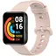 Ремешок DK CDK Silicone Sport Band Classic для Xiaomi Poco Watch (013576) (pink sand) - миниатюра 2