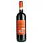 Вино Piccini Chianti DOCG червоне сухе 12.5% 0.75 л (9190) - мініатюра 4