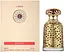 Парфюмированная вода Lattafa Perfumes Emeer 100 мл  - миниатюра 2