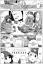 Остання подорож дівчат. Том 5 - мініатюра 3