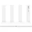 Роутер Huawei AX3 WS7100 V2 Wi-Fi 6 3000Mbps UA (53039916) - мініатюра 1
