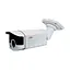 MHD-видеокамера 2Mp Light Vision VLC-4192WZVM White f=6-22mm (75-00072) - миниатюра 1
