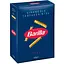 Макаронні вироби Barilla Girandole Torsades №34 500 г - мініатюра 2