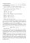 Алгебра і початки аналізу. Геометрія. 11 клас. Академічний рівень - мініатюра 6