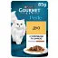 Набор влажного корма для кошек Gourmet Perle Duo в ассортименте 8 шт. + Gourmet Perle Duo в ассортименте 4 шт. 1.02 кг (12 шт. х 85 г) - миниатюра 5