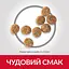 Сухий корм Hill’s SP Adult Light Small&Mini для собак малих і міні порід схильних до ожиріння з куркою 1.5 кг - мініатюра 2