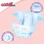 Подгузники GOO.N Plus для детей 6-11 кг размер M 52 шт. - миниатюра 7