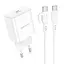 МЗП Borofone BA81A PD20W (1USB-C) + Type-C to Type-C White - миниатюра 1