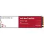 Накопитель SSD Western Digital m.2 NVMe 2TB SN700 RED WD (WDS200T1R0C) - миниатюра 1