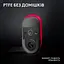 Миша Logitech G PRO X Superlight 2 Lightspeed Wireless Magenta (910-006797) [102868] - мініатюра 14