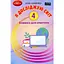 Я исследую мир. 4 класс. Книга для учителя - миниатюра 1