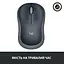 Беспроводная мышь Logitech M185 Wireless Grey (910-002238/910-002235) (910-002238) U1 - миниатюра 7