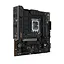 Материнская плата TUF GAMING B760M-PLUS II s1700 B760 4xDDR5 M.2 HDMI DP mATX Asus teh0019016 - миниатюра 3